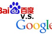 Baidu vs. Google: A Comparison and Difference Between Two-Giants